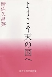 褦ŷι