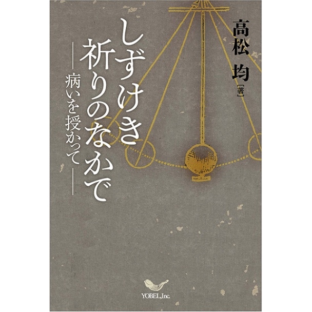 ������������Τʤ���