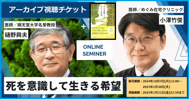 �ۿ���İ�����åȡܽ���