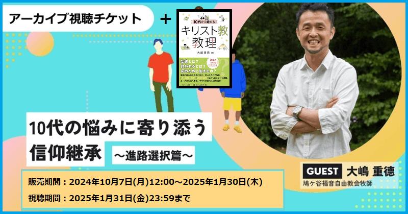 ���ۿ���İ�����åȡܽ���