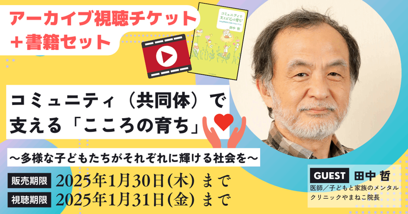 �ۿ����������ֻ�İ�����åȡܽ���