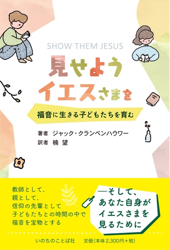 �����褦 ���������ޤ�ʡ����������Ҥɤ⤿�������7000��