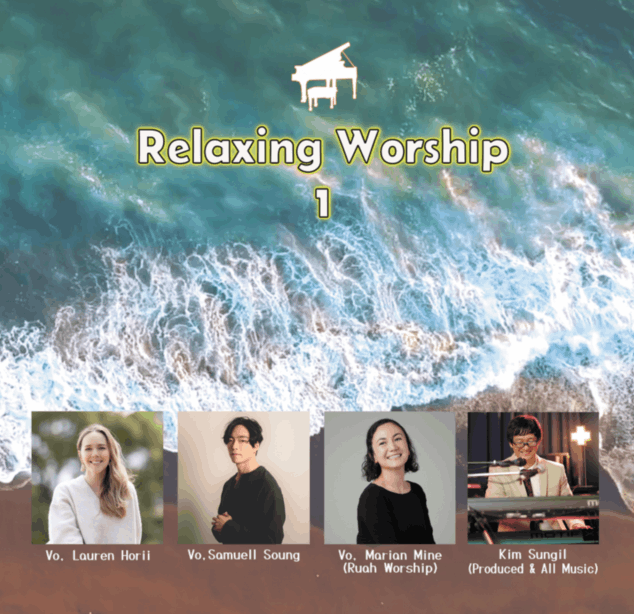 CD Relaxing Worship 148934