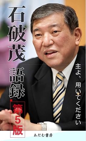 иϿ45ǥåȡ˵ޤ礦衢ѤƤ802415