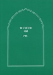 �������Ρ�����ʬ����