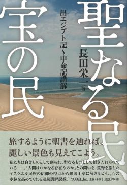 ���ʤ�̱������̱