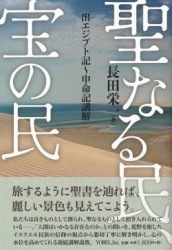 ���ʤ�̱������̱