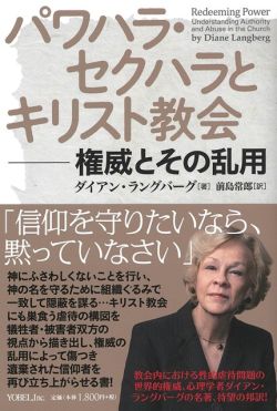 �ѥ�ϥ顦�����ϥ�ȥ��ꥹ�ȶ�