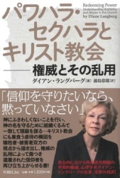 �ѥ�ϥ顦�����ϥ�ȥ��ꥹ�ȶ�