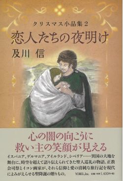 ���ͤ�����������