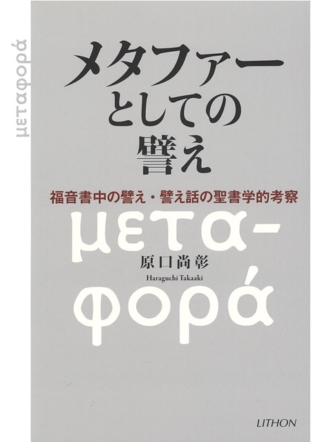 �᥿�ե����Ȥ��Ƥ�좤�