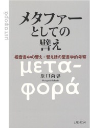 �᥿�ե����Ȥ��Ƥ�좤�