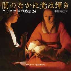 �ǤΤʤ��˸��ϵ���