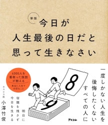 ���ǡ������������Ǹ�������Ȼפä������ʤ���