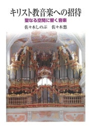 ����ǡ����ꥹ�ȶ����ڤؤξ���