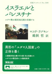 饨ȥѥ쥹
