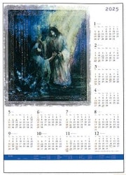 世界宣教の展望 著:ラルフ D.ウィンター 編/スティーブン C