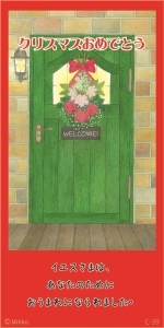 C39���ߥ˥��ꥹ�ޥ�������