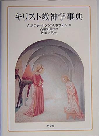 ������ܡۡʵ�����˥��ꥹ�ȶ����ػ�ŵ����892317��