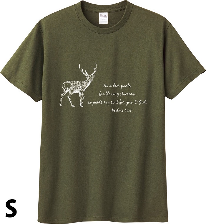 Tシャツ オリーブ 谷川の鹿（S） （50503）（いのちのことば社