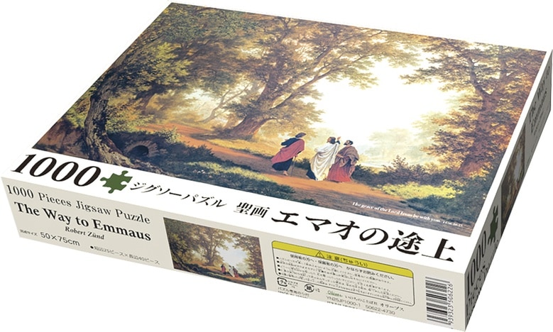 ���������ѥ������襨�ޥ����Ӿ�YN25JP1000-1����50622��