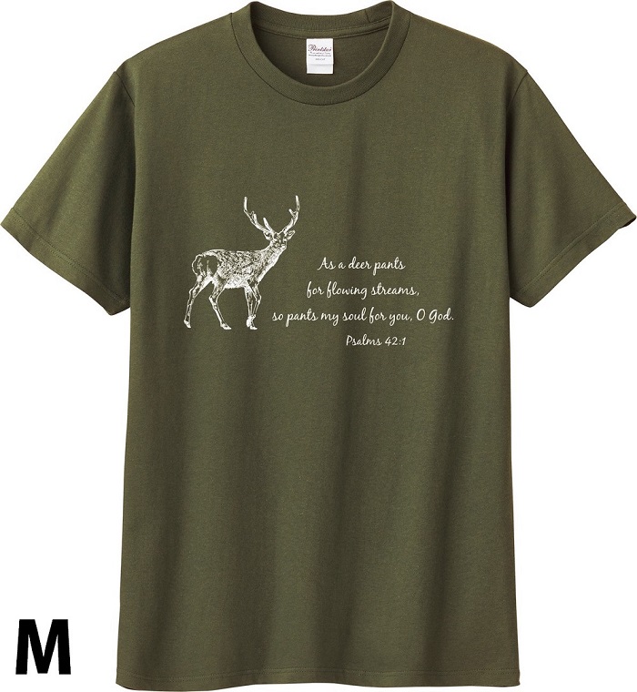 Tシャツ オリーブ 谷川の鹿（M） （50504）（いのちのことば社 