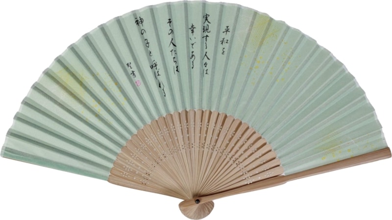 ҡʿ¡J-TGS25S250522