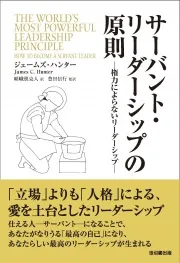 �����Х�ȡ��꡼�������åפθ�§�����Ϥˤ��ʤ��꡼�������åס�802487��