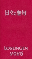 硡2025󥲥󡡡802461