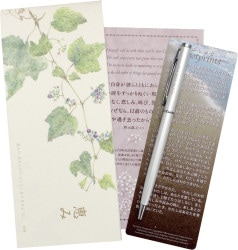 教会オルガニスト教本 Amazon.co.jp: 教会オルガニスト教本 : 佐々木 しのぶ: Japanese