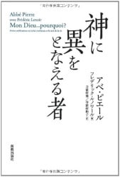 ܡۿ˰ۤȤʤԡǡ892411