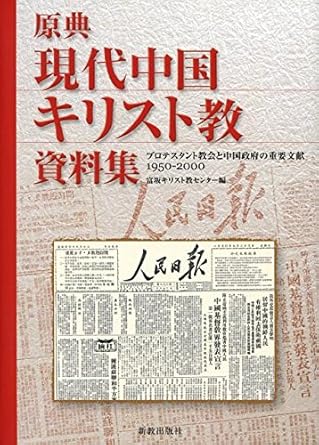 ������ܡ۸�ŵ��������񥭥ꥹ�ȶ�����������892400��