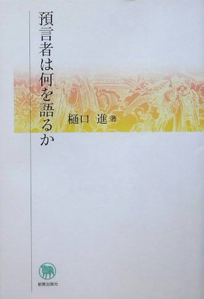 ������ܡ��¸��Ԥϲ����뤫����892413��