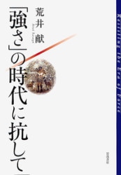 ܡ۶λ˹ơȽŹ892414