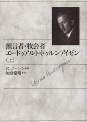 ܡ¸ԎҲ ɥȎȥ󥢥<> KBK892420