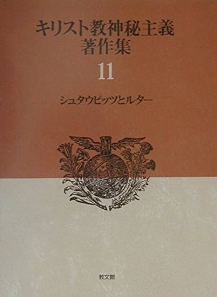 ������ܡۥ��ꥹ�ȶ����������11 ���奿���ԥåĤȥ륿�� ��ʸ�ۡ���892422��