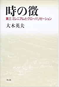 ������ܡۻ���ħ  ��ʸ�ۡ���892415��