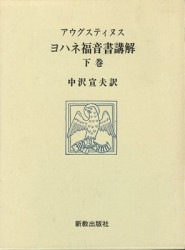 ܡۥϥʡֲ  ƥ̥892401