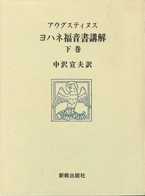 ������ܡۥ�ϥ�ʡ����ֲ� ���� ���������ƥ��̥�����892401��