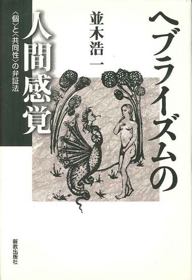 ������ܡۥإ֥饤����οʹִ���  �������Ǽҡ���892416��