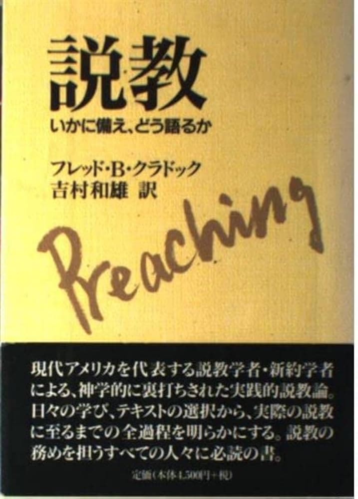 ������ܡ��ⶵ��F��B������ɥå�����892424��