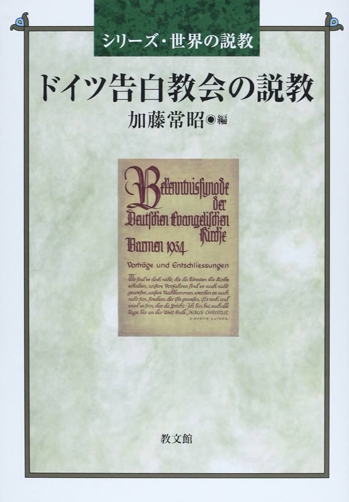 ������ܡۥɥ��Ĺ��򶵲���ⶵ������ʸ�ۡ���892449��