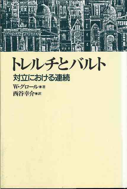 ������ܡۥȥ����ȥХ�ȡ���892466��