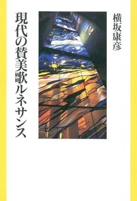 ������ܡ۸���λ����Υ�ͥ���  ���Ľ��Ƕɡ���892467��