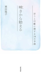 ������ܡ��񤭤���Ϥޤ롡��892507��