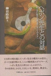 ������ܡۥإܥ������Ȥ����á���892496��