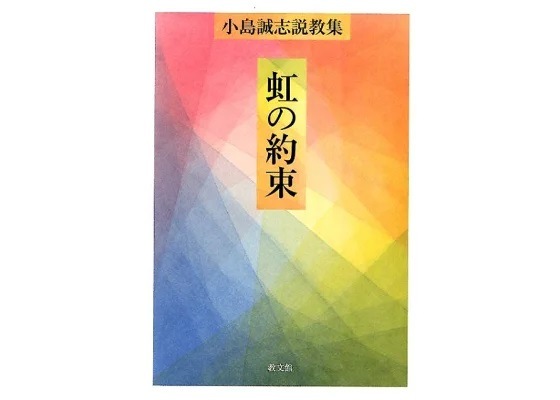 ������ܡ�������«����ʸ�ۡ���892508��