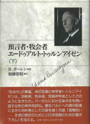 ������ܡ��¸��ԡ��Ҳ�ԥ����ɥ�����ȡ��ȥ���󥢥�����<��>����ʸ�ۡ���892475��