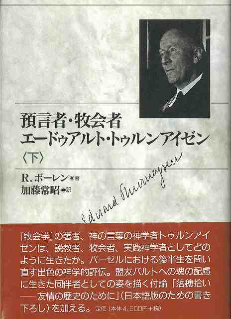 ������ܡ��¸��ԡ��Ҳ�ԥ����ɥ�����ȡ��ȥ���󥢥����󡡶�ʸ�ۡ���892475��