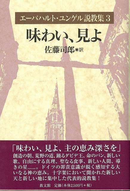 ������ܡ�̣�襤������-��󥲥��ⶵ��3  ��ʸ�ۡ���892490��